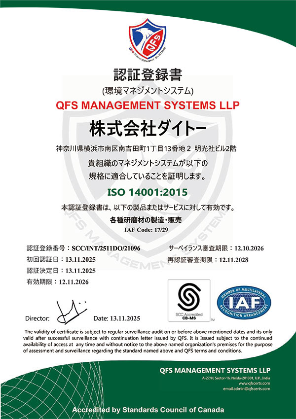 �F�ؓo�^��