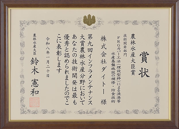 ����C���t�������e�i���X��� �_�ѐ��Y��b��